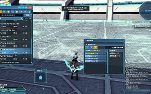 PSO2 新手入门型简单的SU宠物介绍【小佛狐狸】