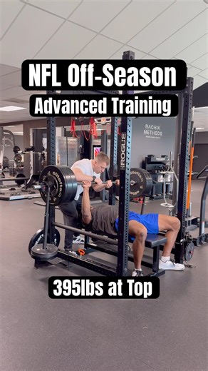 ADVANCED NFL Off-Season Training Method! Get EXPLOSIVE!