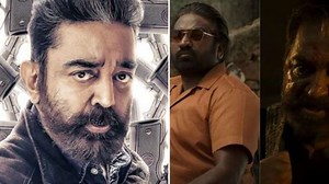 Vikram Trailer: కమల్‌ హాసన్ 'విక్రమ్‌' ట్రైలర్ వచ్చేసింది.. అదరగొడుతున్న ముగ్గురు స్టార్లు..!