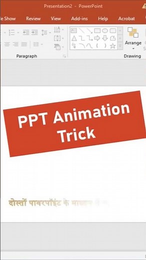 Master a magical PowerPoint animation trick! ✨