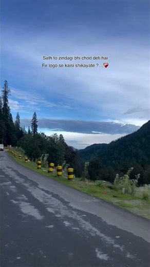 rare heart beat #followforfollowback #meandmybrokenheartlyrics