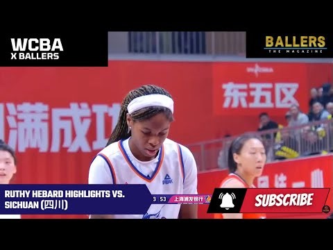 Ruthy Hebard Highlights vs Sichuan | 12.07.25 | WCBA | Ballers Magazine