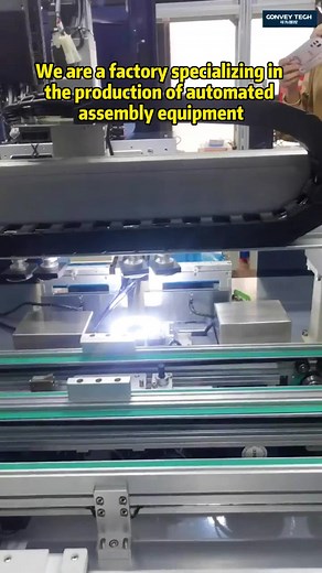 Efficient automatic assembly equipment, intelligent production, improved efficiency - professional factory customization, helping enterprises reduce costs and improve productivity! #automaticassemblyEquipment #Earphoneframeautomaticassemblydevice #Automaticbeerlightguideequipment #Heatingcorecottonwrappingmachine #equipment #manufacture #customized #factory #tiktok #OEM #OEM
