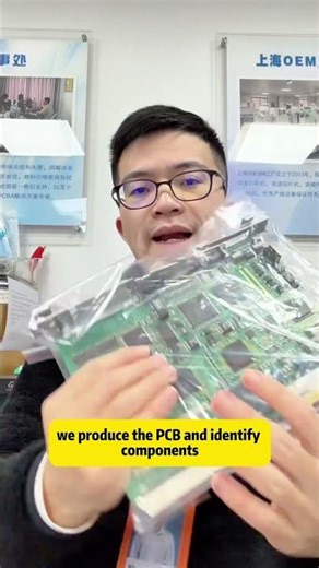 Non-Destructive PCB Analysis – From Board to Engineering Data