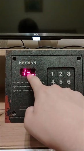 Setting up an individual code on a Keyman intercom