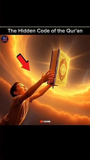 Decoded: The Qur’an’s Secret Pattern #shorts #miracle