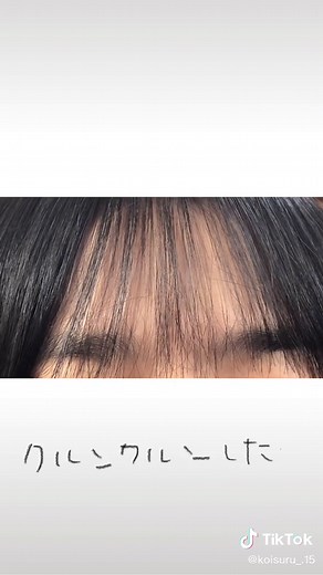 TikTokで羊の皮を被った羊さんをチェック！