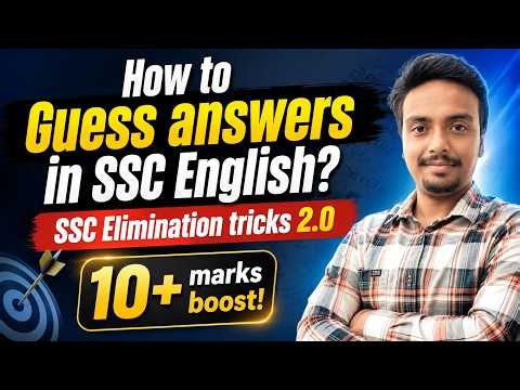 SSC CGL Elimination Method for English | SSC CGL Option Elimination Tricks with PYQ Examples | Lec-6