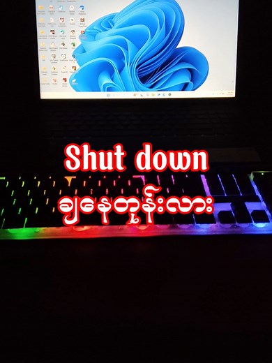 Skill Corner သည် TikTok ပေါ်တွင် ရှိသည်