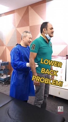 Lower Back Pain Relief: Chris Leong's Bone Setting Technique