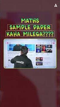 CBSE Class 10 Sample Paper 2025-26 #cbseclass10 #boardexam2026 #mathsfullmarks #mathsrevision