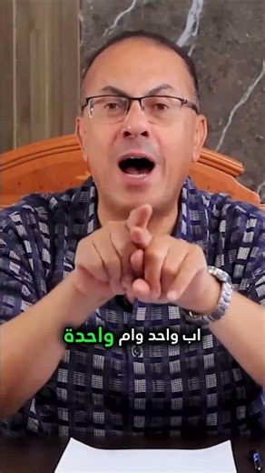 مأساة تهز القلوب رحيل 6 أشقاء من بيت واحد سعياً وراء لقمة العيش #ساعة_مع_حنفي_السيد