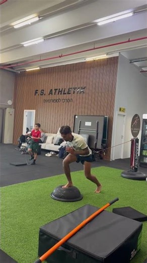 First step against resistance band and bosu