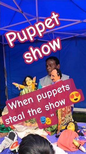 When puppets steal the show 😍🎭 | Puppet Show #puppetshow #puppet #schoollife #event