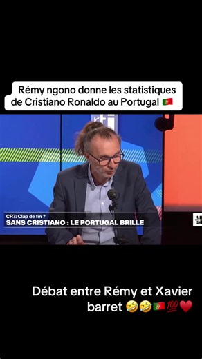 Rémy Ngono sur Cristiano Ronaldo : statistiques et critique