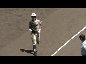 報徳学園 小園海斗 vs 滝川二戦 決勝 2 ランホームラン【 記念 東兵庫大会 】