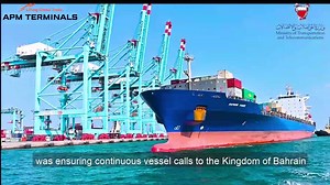 It takes teamwork, perseverance, creative thinking and compassion to work around the challenges brought on by COVID-19. APM Terminals Bahrain shows us how it’s done. Find out more about the terminal: https://bddy.me/3l3m6Q1 | APM Terminals
