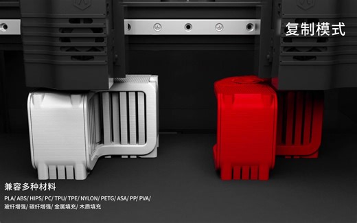 [Raise3D官方] E2打印机 自动调平是怎么回事？