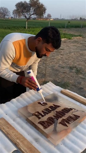 Pradeep Kumar on Instagram: "Each name plate is 100% handmade, making every piece unique—just like your home. Perfect for villas, apartments, bungalows, or luxury interiors, this name plate reflects refined taste and premium craftsmanship. ✨ Key Highlights • Premium natural wood with clear resin finish • Custom name engraving in elegant typography • Smooth glossy surface with durable protection • Symbolic peacock feather for beauty & prosperity • Weather-resistant and long-lasting • Ideal for ma