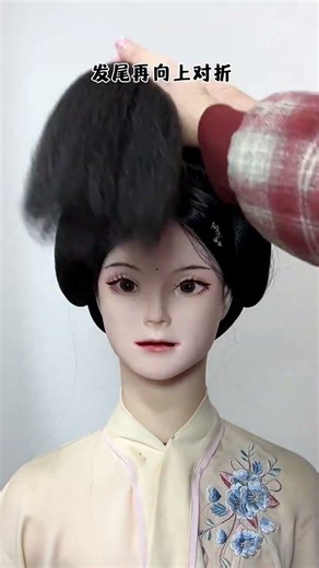 Here comes a simple tutorial on the crane Hanfu hairstyle#Original ancient-style project#H