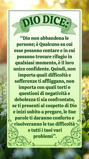 Signore, affido a Te la mia situazione, perché credo che mi aiuterai. Digita “Amen”!