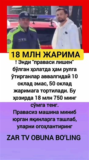 kanal rivoji uchun o'z hissangizni qo'shing #obuna_bolishni_unutmang