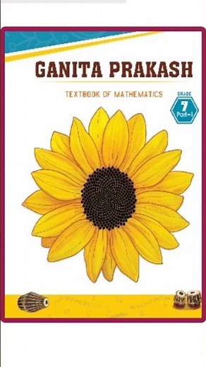 New NCERT class 7 Maths Ganit Prakash Book 2025 Edition | Edumagnet