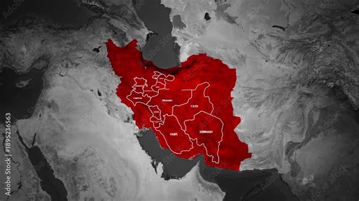 Animated Map of Iran Highlighting Provinces with Names and Borders