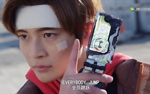EVERYBODY JUMP 全 员 跳 跃