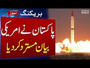 Breaking News: Pakistan dismisses US official's assertion on Pakistan missile capabilities