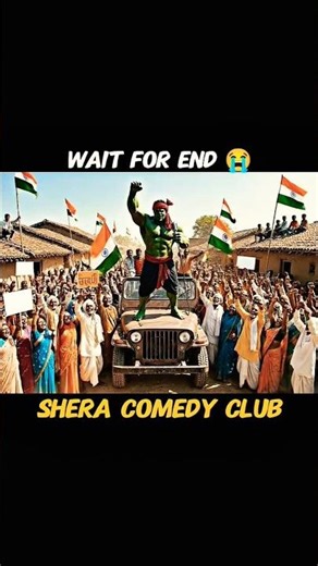 Hulk and the Very Small Problem 😁...#shorts #viral #dhurandhar