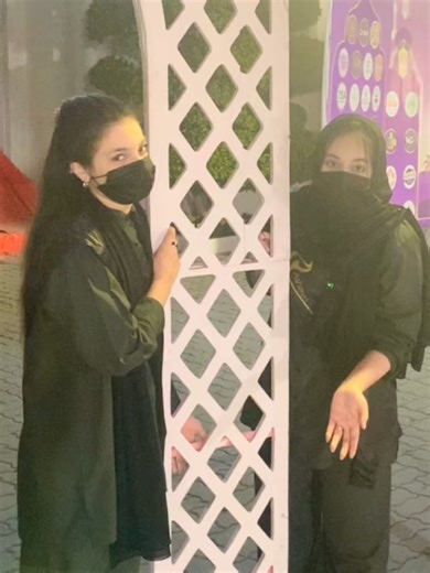 Ramadan Festival Fun: Bumping into Stars