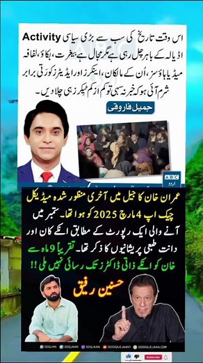 ‪@Rationalwords1825‬ #inspiration #motivation #trending #quotes #shorts ‪@MrBeast‬