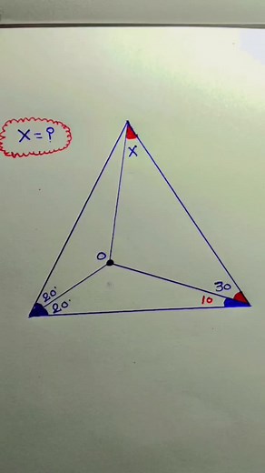 Geometry box #geometry #maths #logic #brainteaser #viralreelsシ #simplicity #viralreelsシ #puzzle #LogicChallenge #math | Imperial Math Classes
