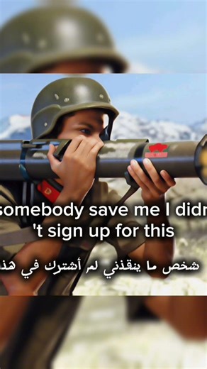 Tank Hunter Sound #general_zero_hour