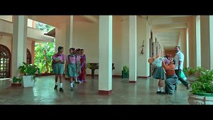 Mandara | movie | 2024 | Official Trailer