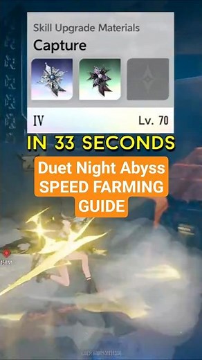 Capture Commission (IV) in 33 Seconds! #DuetNightAbyss #DuetNightAbyssGameplay