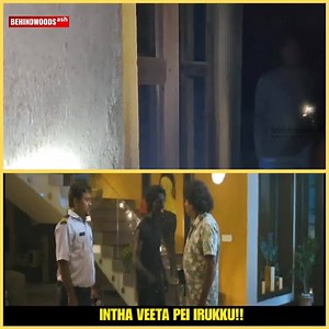 17K views · 32 reactions | Ethavathu arikuri irukaa! Full Video: https://youtu.be/J0hi-XduSoI #Haunted #House #Ghost #BehindwoodsAsh | Behindwoods | Facebook