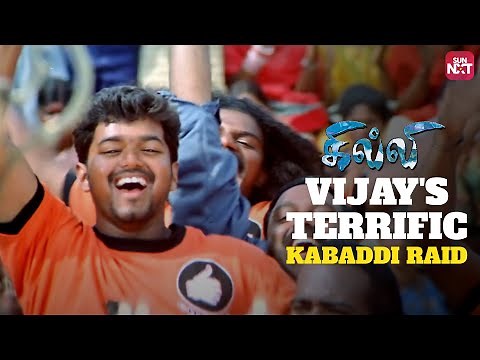 Thalapathy Vijay's Deadly Raid Leads Ghilli Team to Victory | Trisha | Full Movie on Sun NXT