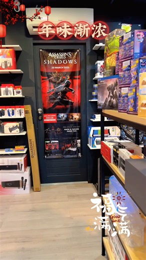 Gamepool Arena Melaka on Instagram: "马六甲的朋友！Gamepool Arena 新年大促销来啦！🏮 . . . 路过 Krubong 看到这海报真的走不动路了！😍 采源（Chaewon）在线发射爱心，邀请你来 Gamepool Arena Melaka 带走你的 PS5！ 现在的 PlayStation 新年优惠真的很有诚意： ✅ 节省高达 MYR 240！ ✅ PS5 Pro、Slim 各种版本现货满满 📦 大家买年货之余，记得过来找我们哦！🎮 📍 Gamepool Arena Melaka (Taman Sri Krubong) ⏰ 每天 12:00 PM - 8:00 PM 📞 016-663 8808 #GamepoolArena #MelakaGamers #马六甲 #Krubong #PS5PRO #KimChaewon #新年优惠 #GamingMalaysia"