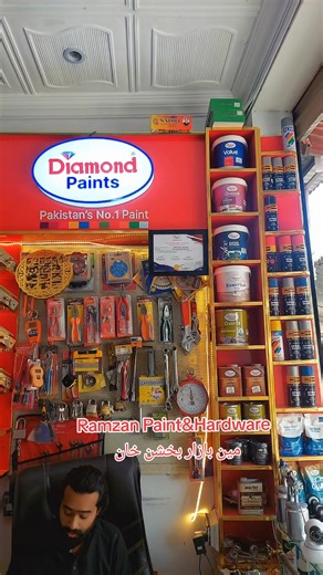 Ramzan Paint & Hardware: Your Local Paint Shop
