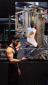 73K views · 274 reactions | How to perform rear delt fly step by step tutorial 勞 3 mistakes to avoid while perform rear delts 﫰✅ bodybuilding , fitness , health, fitness tips , chest workout , weightlifting, weight loss, muscle , calories , protein , chest day , chest fly , incline chest press , bicep curls ) #fitness #health #fitnesstips #healthtips #chestworkout #chestday #bicepcurls #bicep #calories #exercise #exercisephysiology | Arjun Shah | Facebook