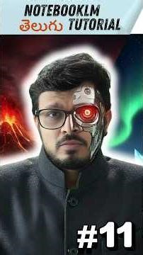 AI Learning Simplified | NotebookLM Guide #telugutech