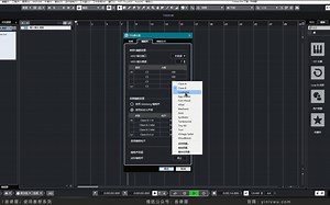 【攻略】快速上手音乐制作软件Cubase10，带你体验全新功能