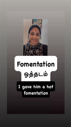 104K views · 1.6K reactions | Empowering minds, one word at a time. Join me on a journey through the beauty of the English language! ✨ #EnglishTeaching#LanguageLearning #EmpowermentThroughEducation#EnglishTeacher#LearnEnglish#ESL#LanguageLearners#GrammarTips#VocabularyBuilding#ReadingComprehension#WritingSkills | English and Softskills | Facebook