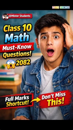 Class 10 Math Third Terminal 2082|Little Flowers School Narayangarh | Must Practice Model Questions!