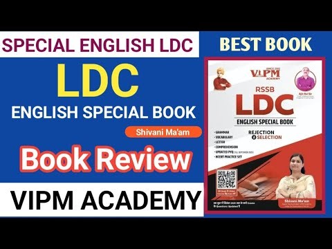 VIPM LDC ENGLISH SPECIAL BOOK|| Book Review|| New Edition 2025 Book|| By Shivani mam
