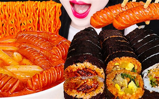 Jane ASMR SPICY RICE CAKE, NOODLES, KIMBAP EATING