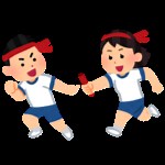 運動会のおもしろい種目。簡単でユニークな競技10選。