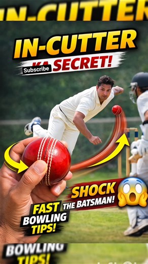 In-Cutter Bowling Tutorial 😱 Batsman Ko Shock Kar Dene Wali Ball! #shorts #cricket